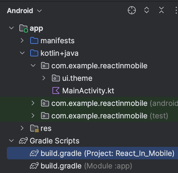 Android project tool window